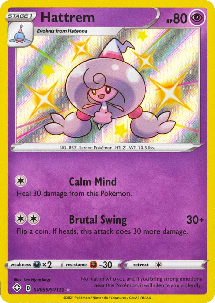 SV055 / SV122 Hattrem Rara Shiny Vault foil (EN) -NEAR MINT-