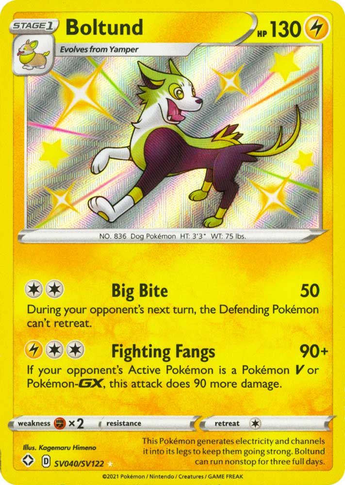 SV040 / SV122 Boltund Rara Shiny Vault foil (EN) -NEAR MINT-