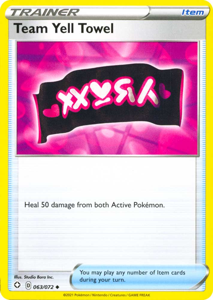 63 / 72 Team Yell Towel Non Comune normale (EN) -NEAR MINT-