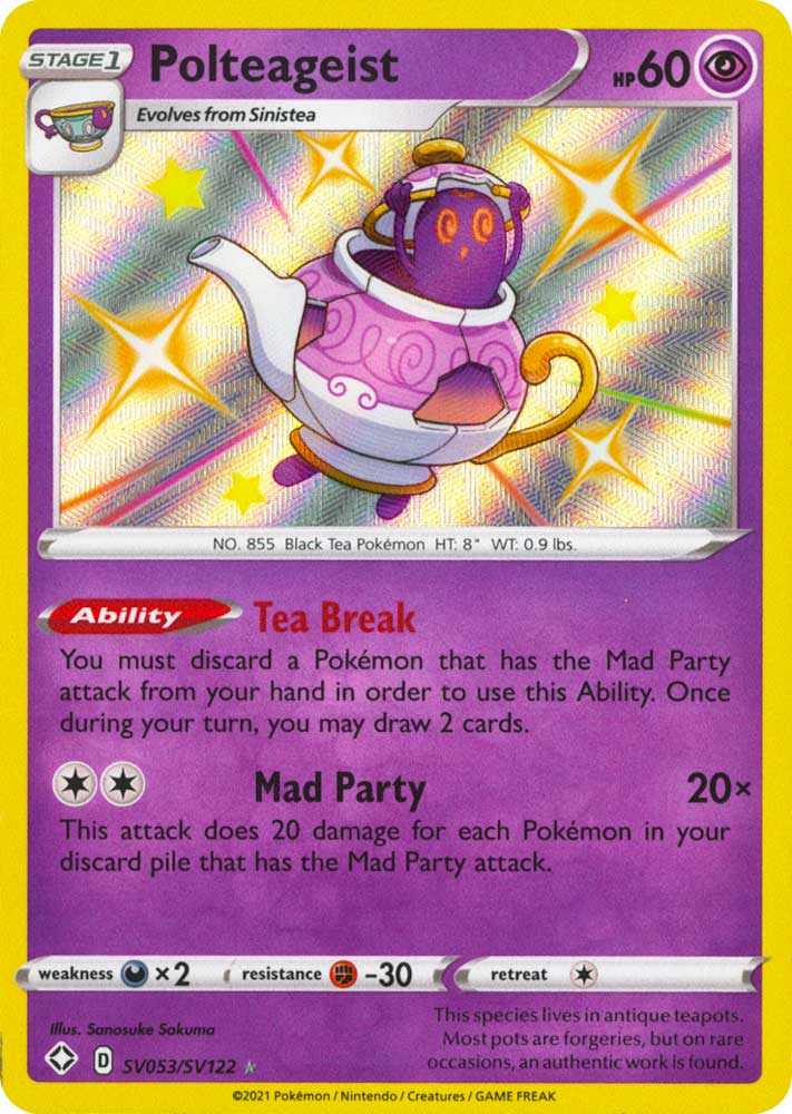 SV053 / SV122 Polteageist Rara Shiny Vault foil (EN) -NEAR MINT-