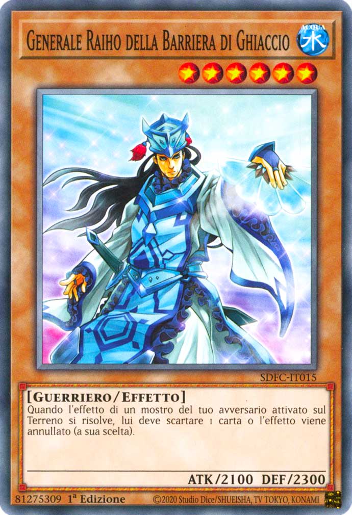 SDFC-IT015 Generale Raiho della Barriera di Ghiaccio comune 1a Edizione (IT) -NEAR MINT-