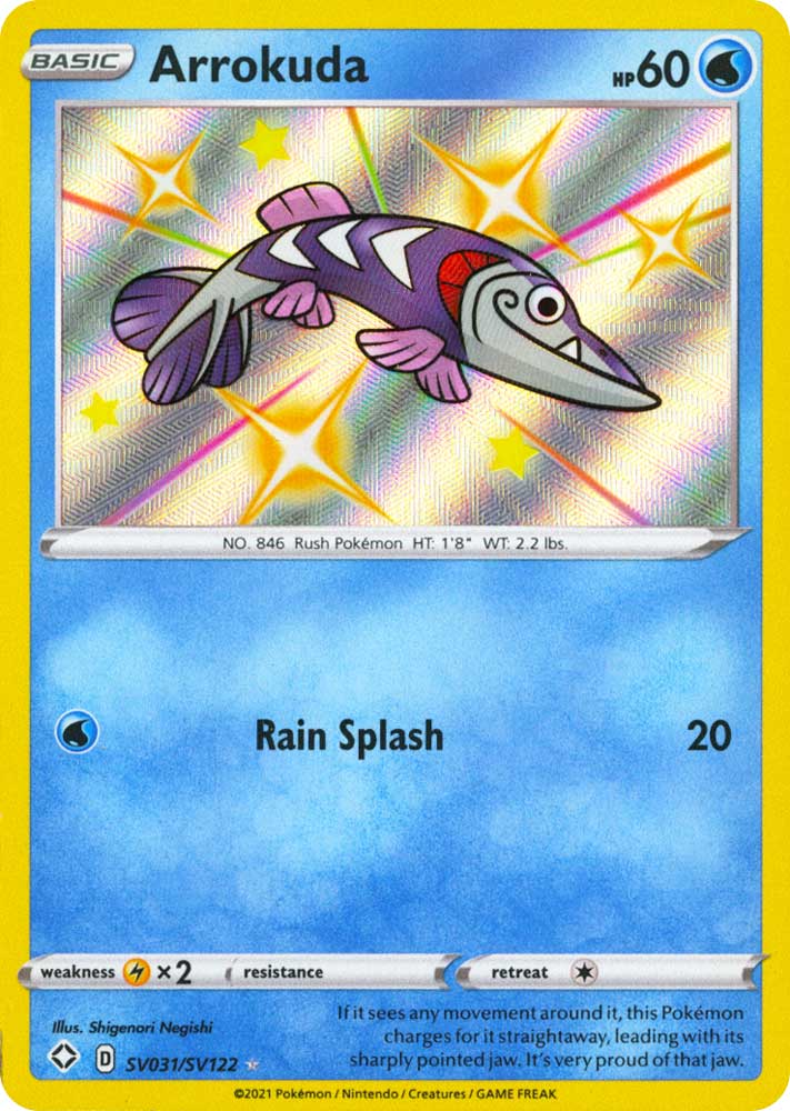 SV031 / SV122 Arrokuda Rara Shiny Vault foil (EN) -NEAR MINT-