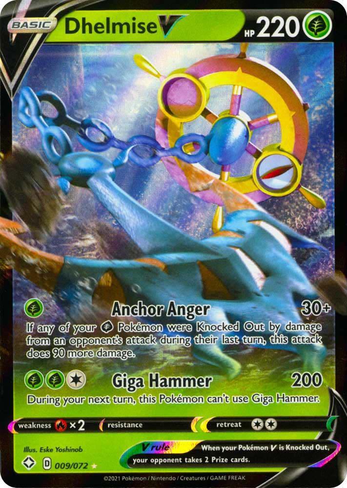 09 / 72 Dhelmise V Rara Holo V foil (EN) -NEAR MINT-