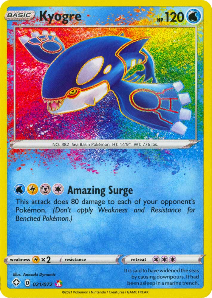 21 / 72 Kyogre Rara Holo Amazing foil (EN) -NEAR MINT-