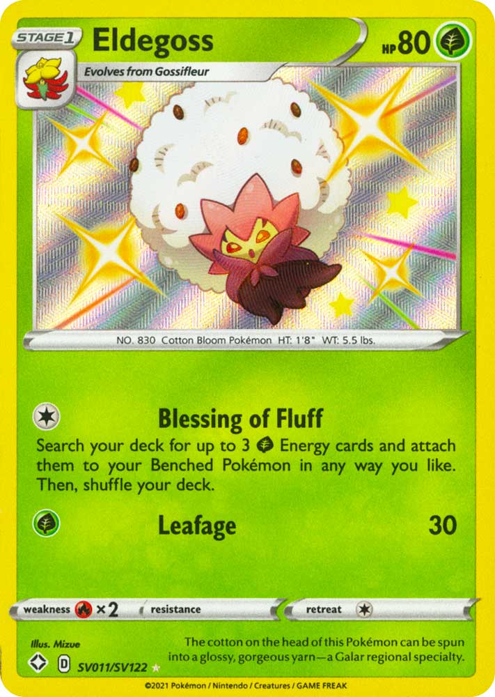 SV011 / SV122 Eldegoss Rara Shiny Vault foil (EN) -NEAR MINT-