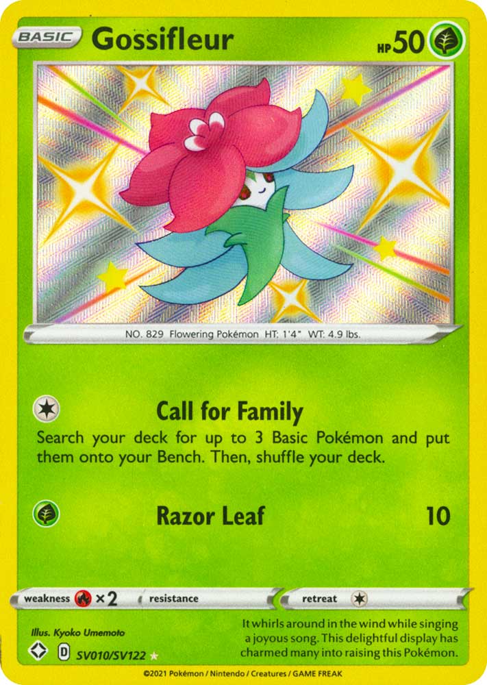 SV010 / SV122 Gossifleur Rara Shiny Vault foil (EN) -NEAR MINT-