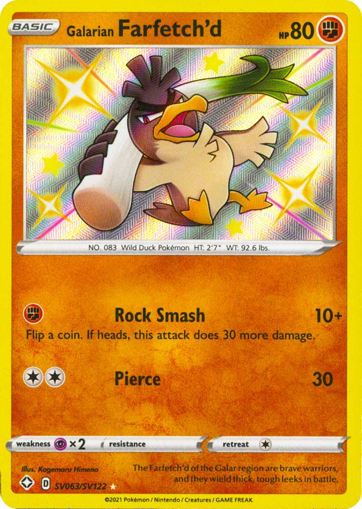 SV063 / SV122 Galarian Farfetch'd Rara Shiny Vault foil (EN) -NEAR MINT-