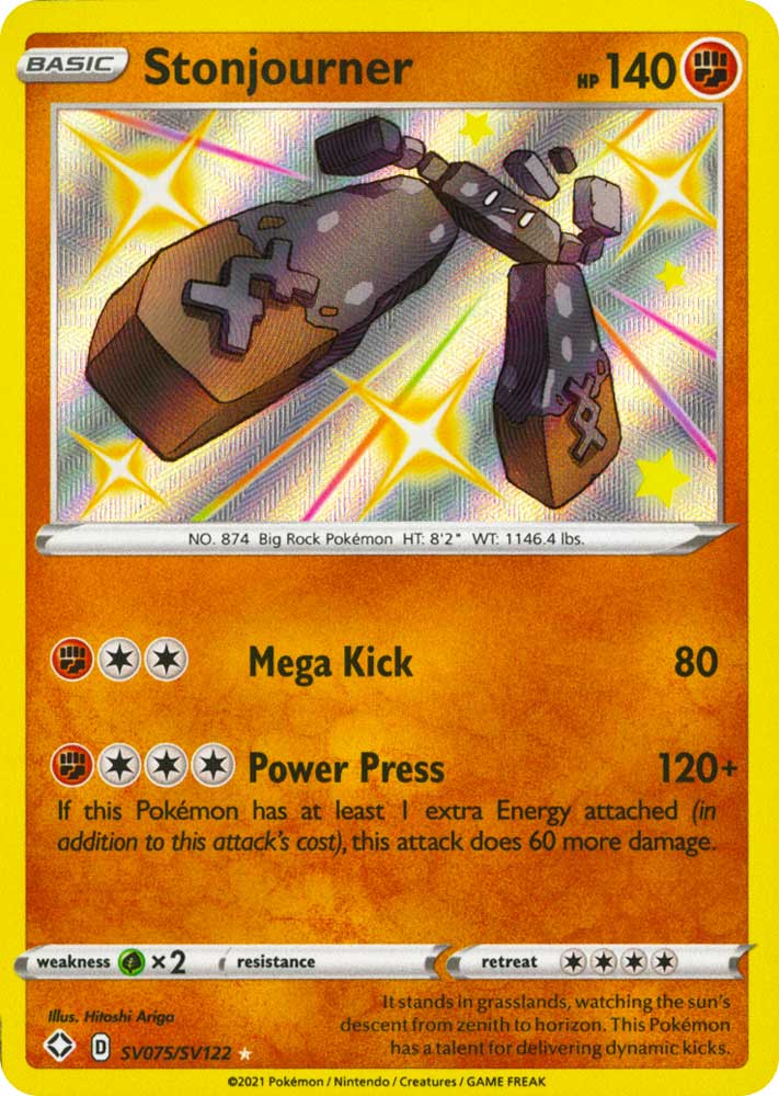 SV075 / SV122 Stonjourner Rara Shiny Vault foil (EN) -NEAR MINT-