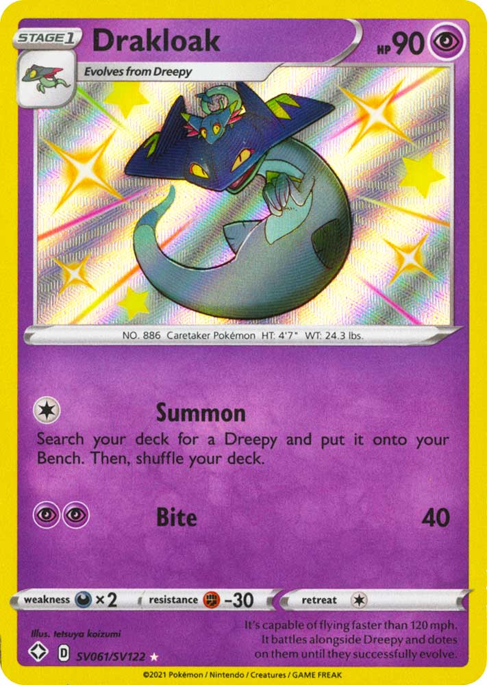 SV061 / SV122 Drakloak Rara Shiny Vault foil (EN) -NEAR MINT-