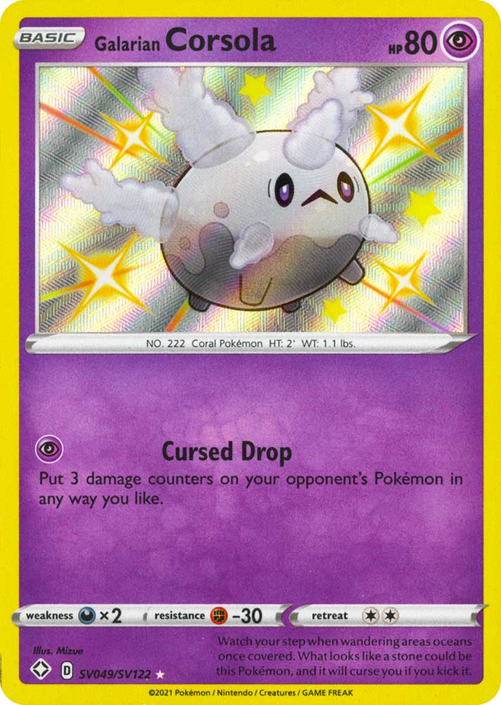 SV049 / SV122 Galarian Corsola Rara Shiny Vault foil (EN) -NEAR MINT-