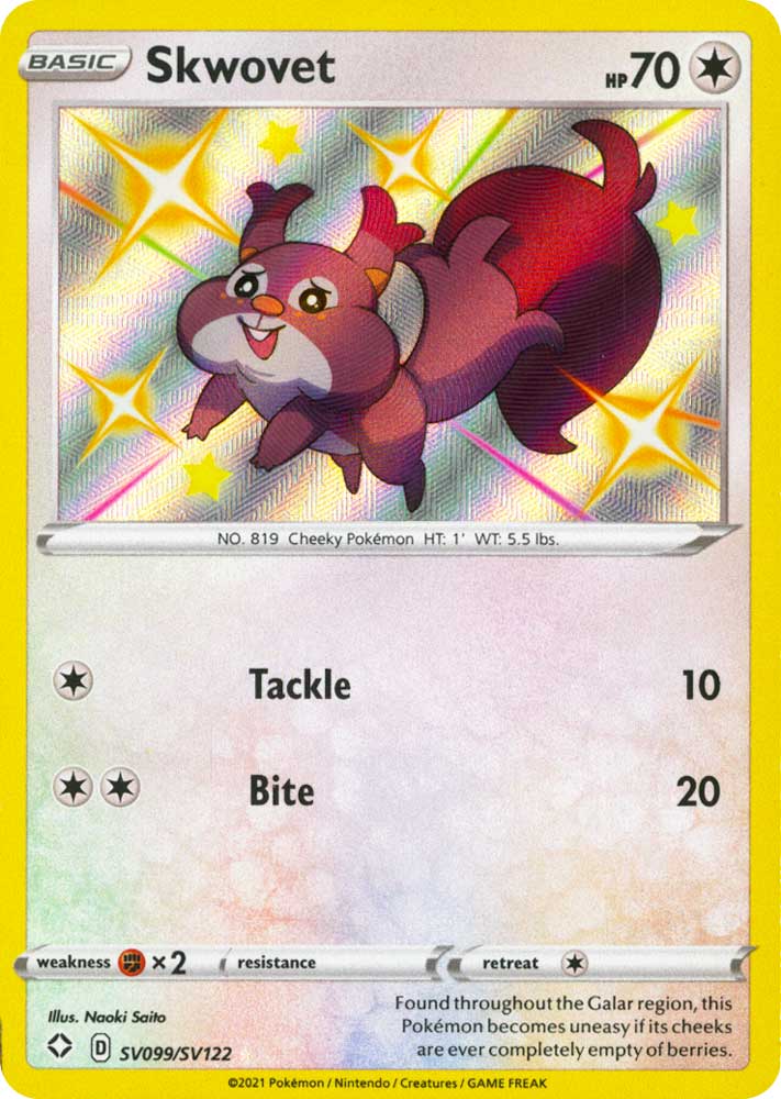 SV099 / SV122 Skwovet Rara Shiny Vault foil (EN) -NEAR MINT-