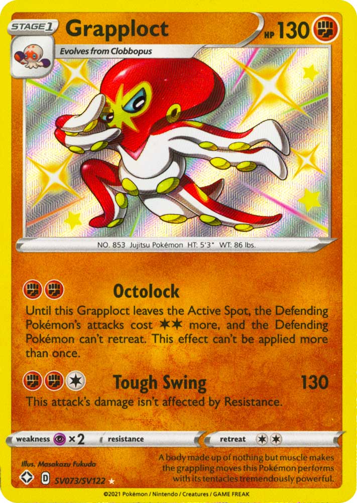 SV073 / SV122 Grapploct Rara Shiny Vault foil (EN) -NEAR MINT-