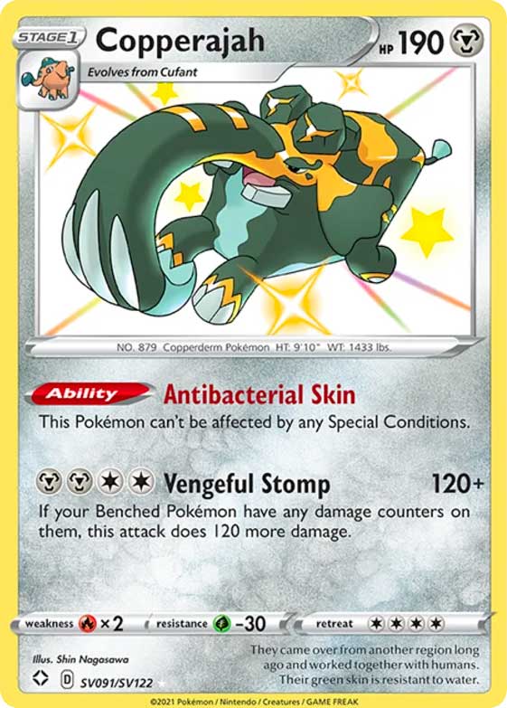 SV091 / SV122 Copperajah Rara Shiny Vault foil (EN) -NEAR MINT-