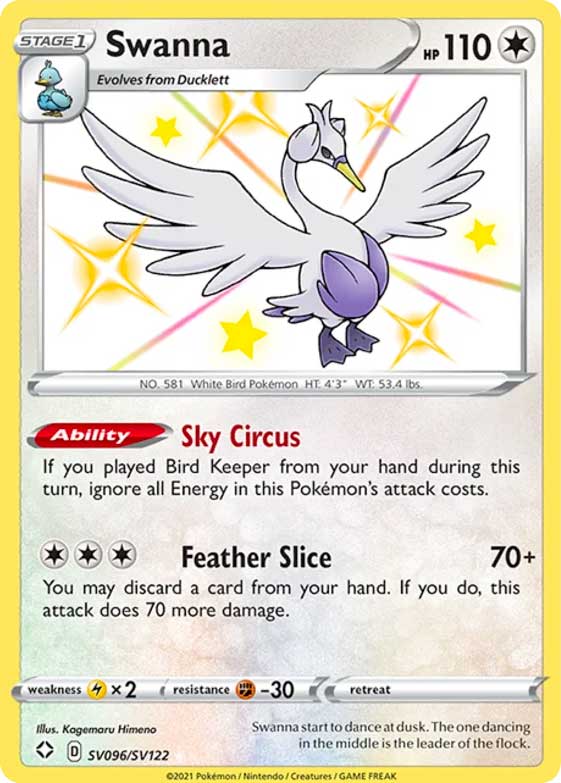 SV096 / SV122 Swanna Rara Shiny Vault foil (EN) -NEAR MINT-