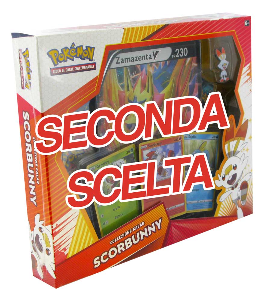 Collezione Galar Scorbunny, Zamazenta V (seconda scelta) (IT)