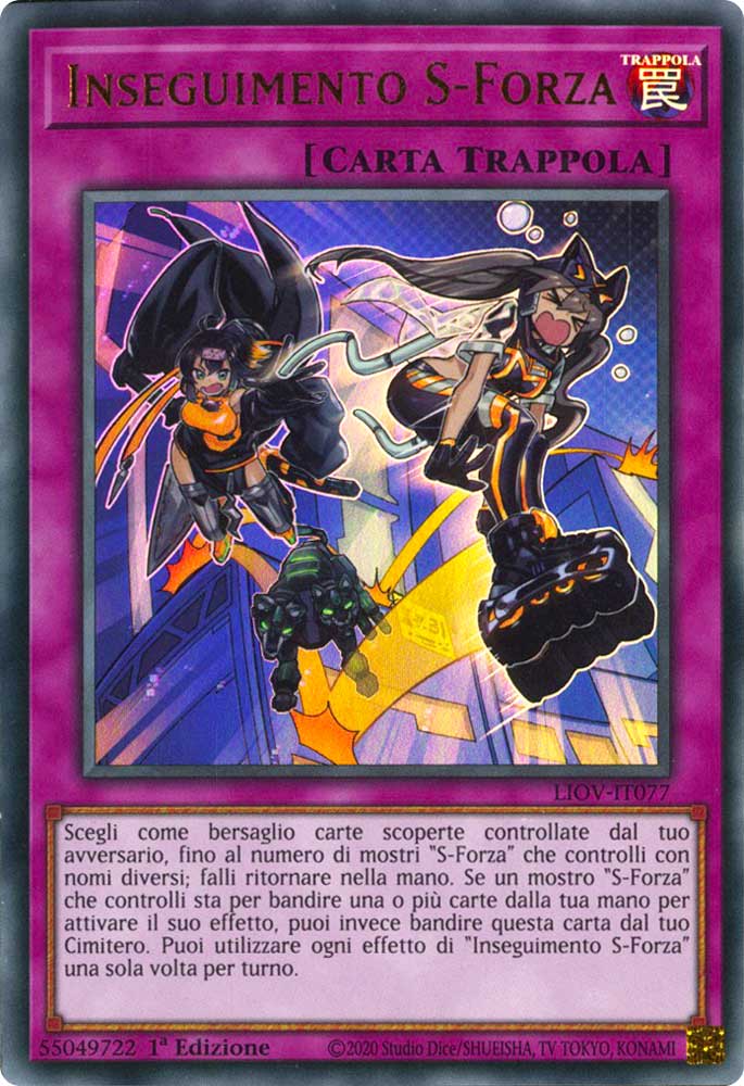 LIOV-IT077 Inseguimento S-Forza ultra rara 1a Edizione (IT) -NEAR MINT-
