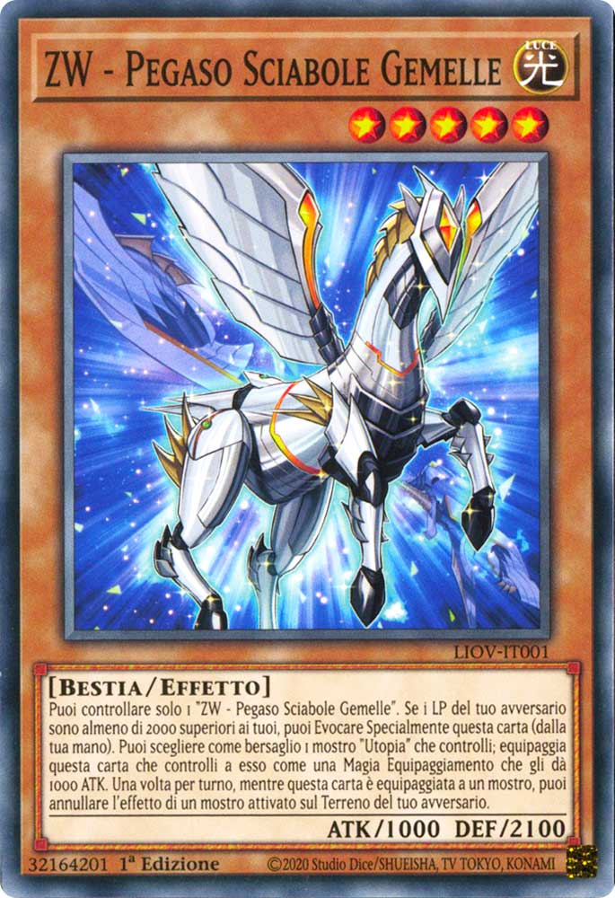 LIOV-IT001 ZW - Pegaso Sciabole Gemelle comune 1a Edizione (IT) -NEAR MINT-