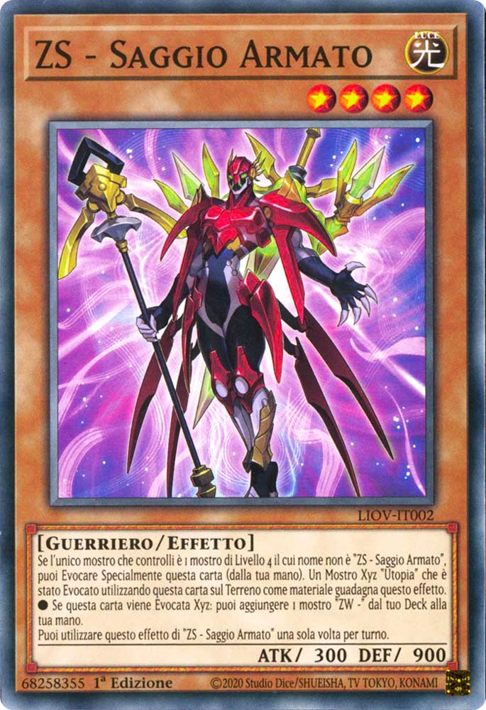 LIOV-IT002 ZS - Saggio Armato comune 1a Edizione (IT) -NEAR MINT-