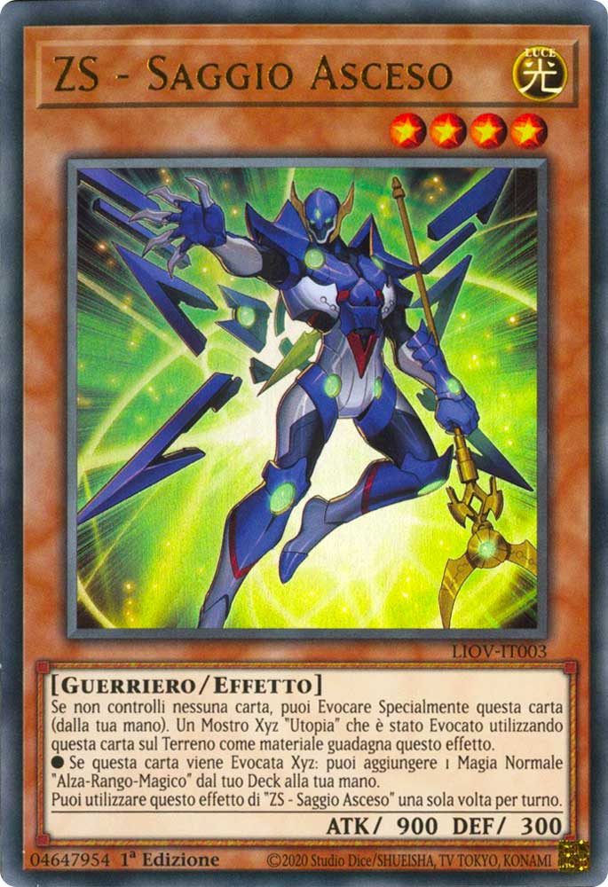 LIOV-IT003 ZS - Saggio Asceso ultra rara 1a Edizione (IT) -NEAR MINT-
