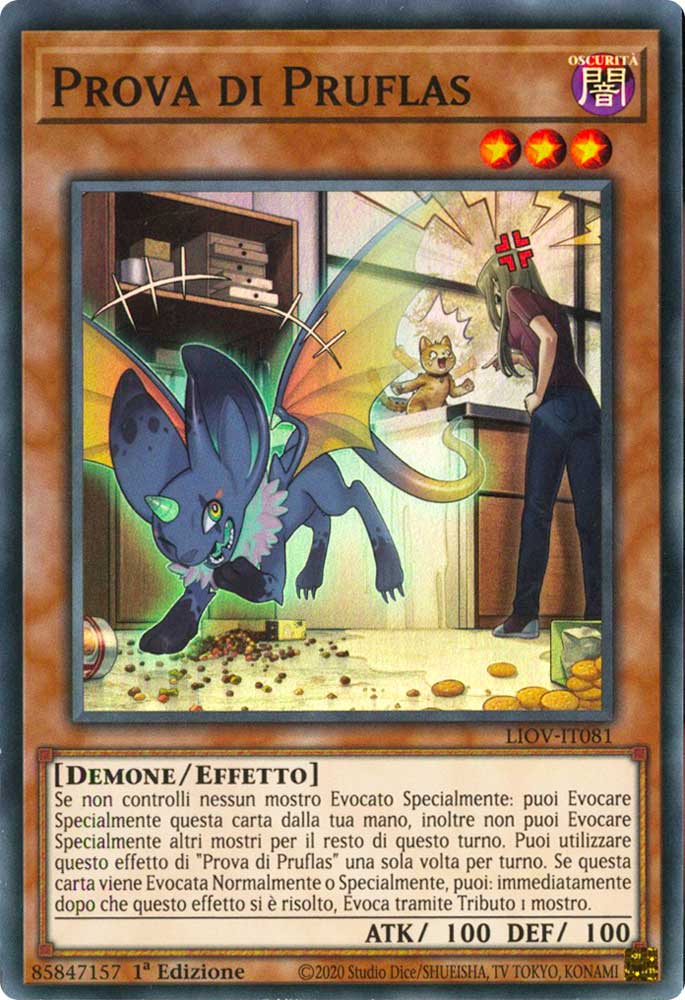 LIOV-IT081 Prova di Pruflas super rara 1a Edizione (IT) -NEAR MINT-