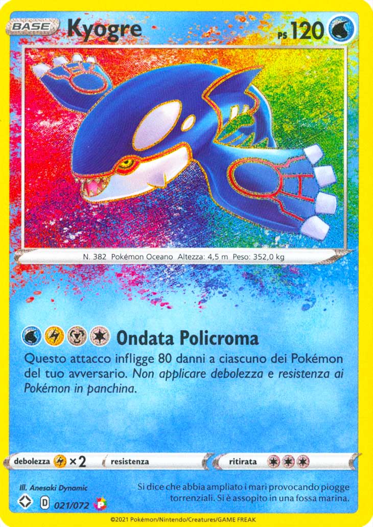 21 / 72 Kyogre Rara Holo Amazing foil (IT) -NEAR MINT-
