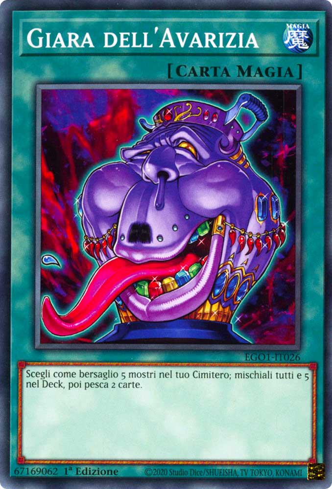 EGO1-IT026 Giara dell'Avarizia comune 1a Edizione (IT) -NEAR MINT-