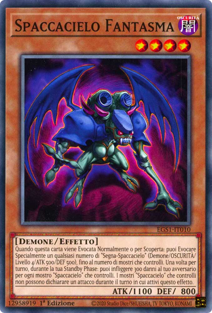 EGS1-IT010 Spaccacielo Fantasma comune 1a Edizione (IT) -NEAR MINT-