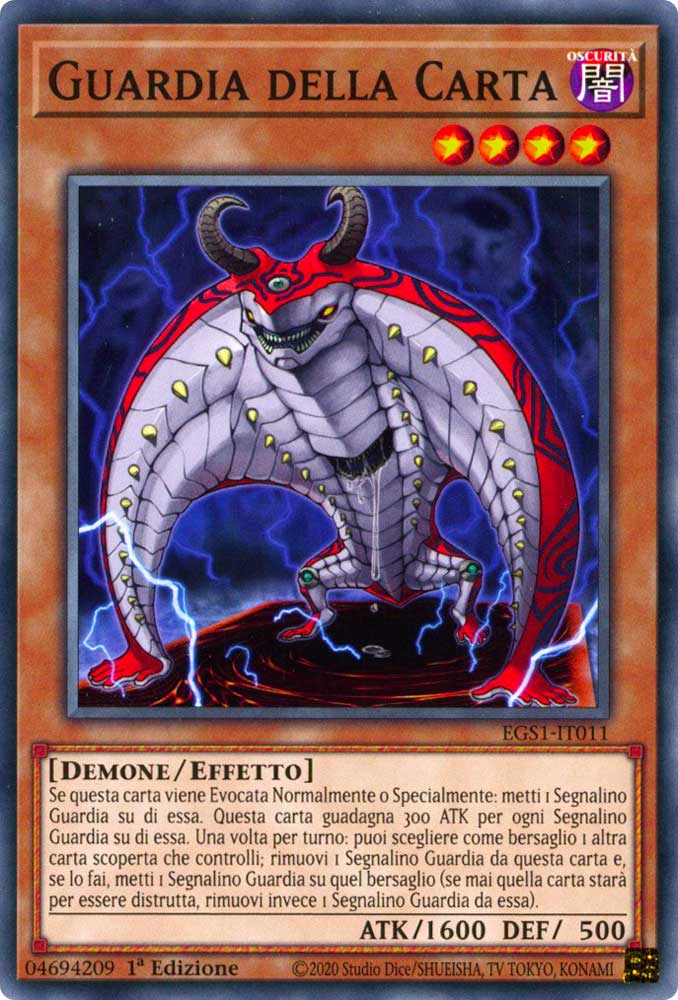 EGS1-IT011 Guardia della Carta comune 1a Edizione (IT) -NEAR MINT-
