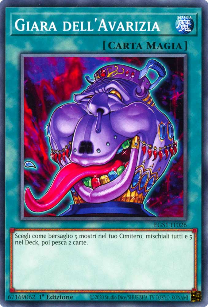 EGS1-IT026 Giara dell'Avarizia comune 1a Edizione (IT) -NEAR MINT-