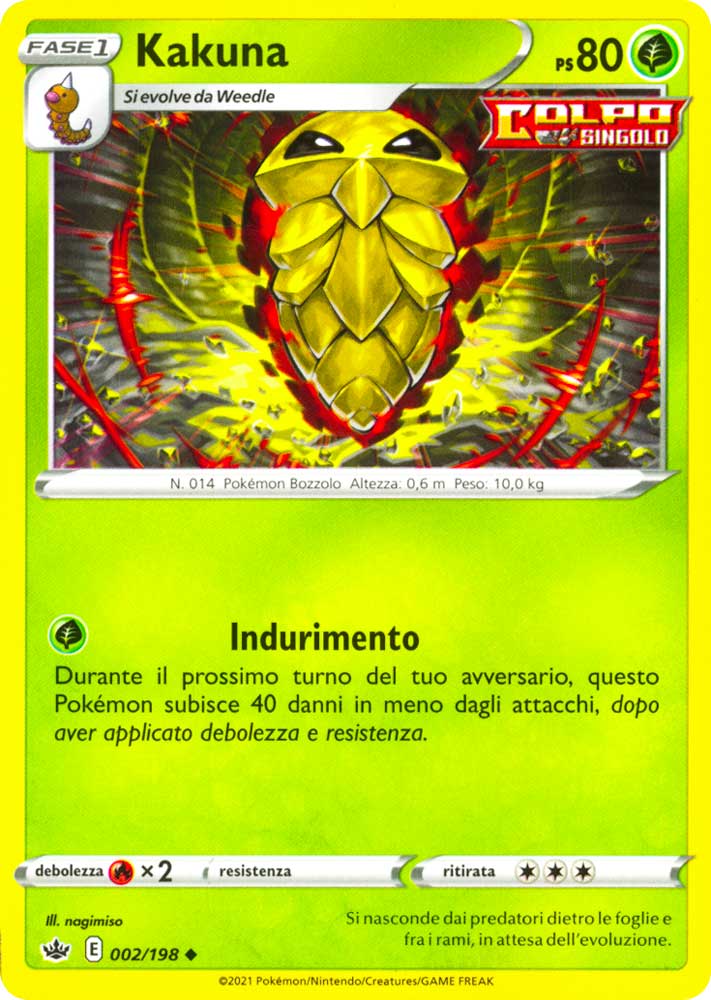 002 / 198 Kakuna Non Comune normale (IT) -NEAR MINT-