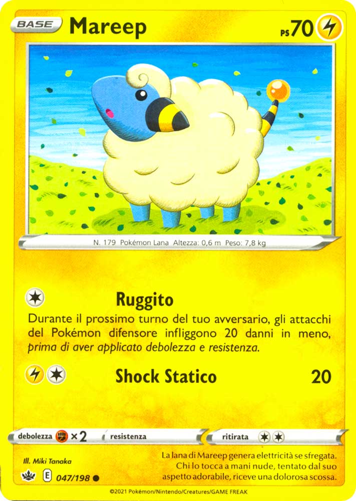 047 / 198 Mareep Comune normale (IT) -NEAR MINT-