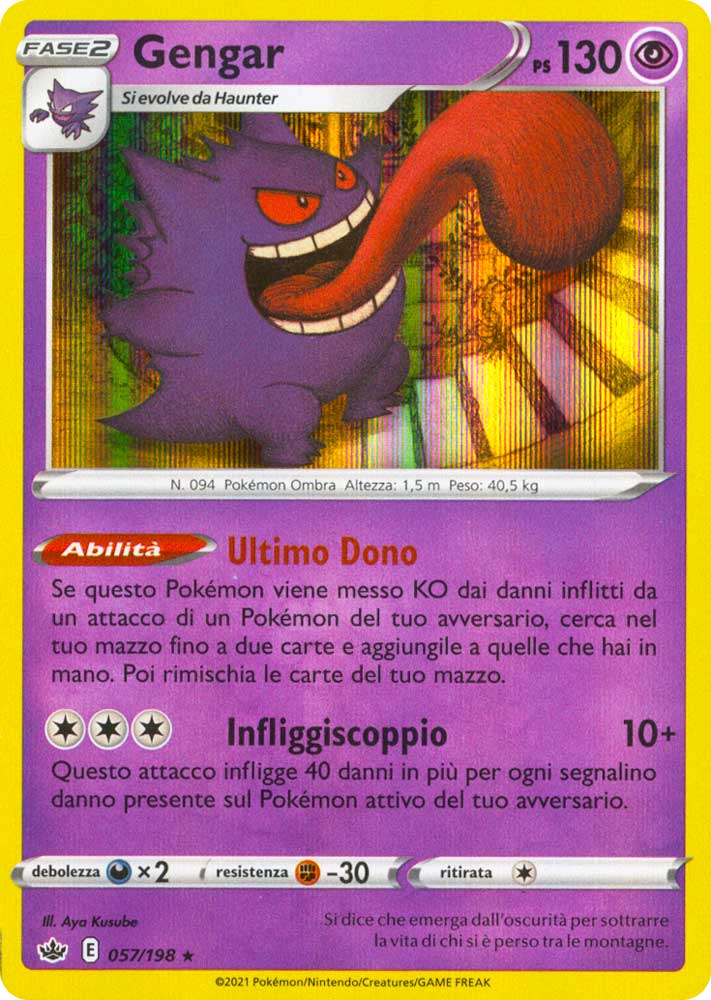 057 / 198 Gengar Rara Holo foil (IT) -NEAR MINT-