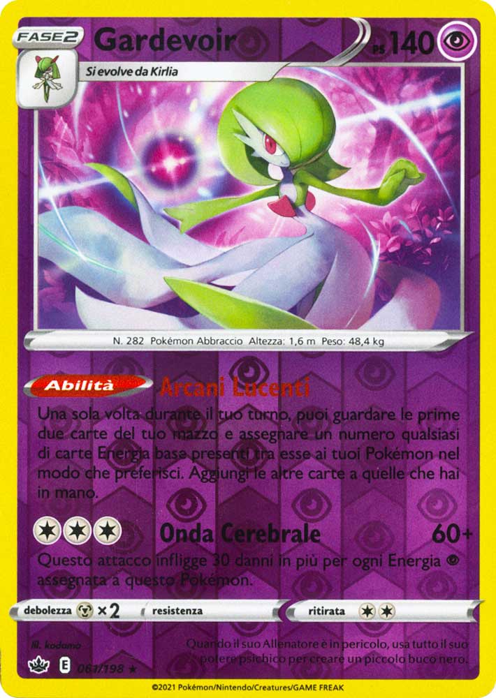 061 / 198 Gardevoir Rara Holo Reverse foil (IT) -NEAR MINT-