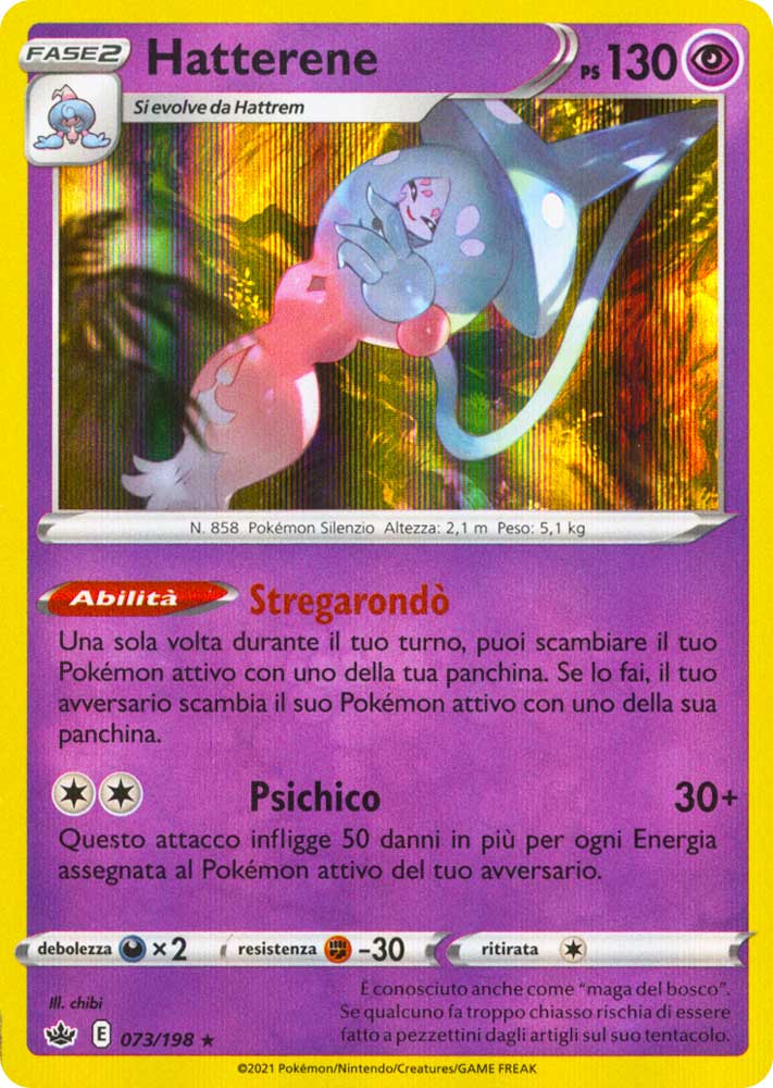 073 / 198 Hatterene Rara Holo foil (IT) -NEAR MINT-