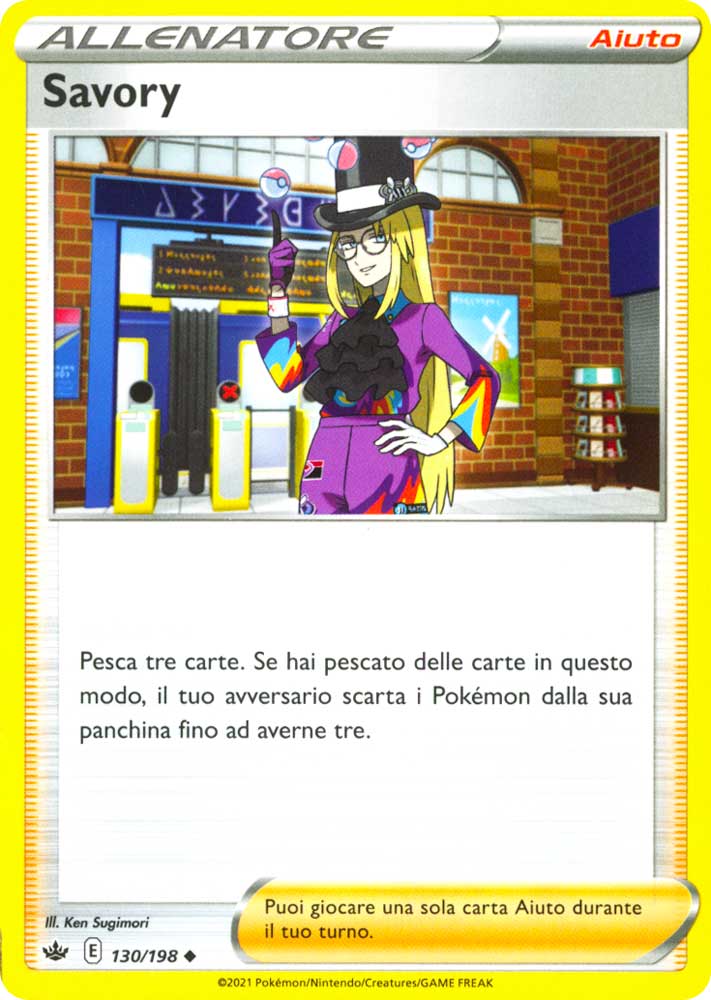 130 / 198 Savory Non Comune normale (IT) -NEAR MINT-