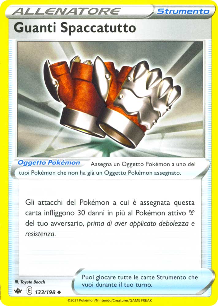 133 / 198 Guanti Spaccatutto Non Comune normale (IT) -NEAR MINT-