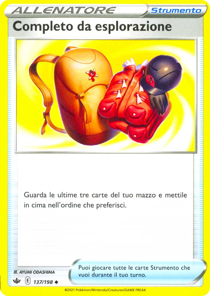 137 / 198 Completo da Esplorazione Non Comune normale (IT) -NEAR MINT-