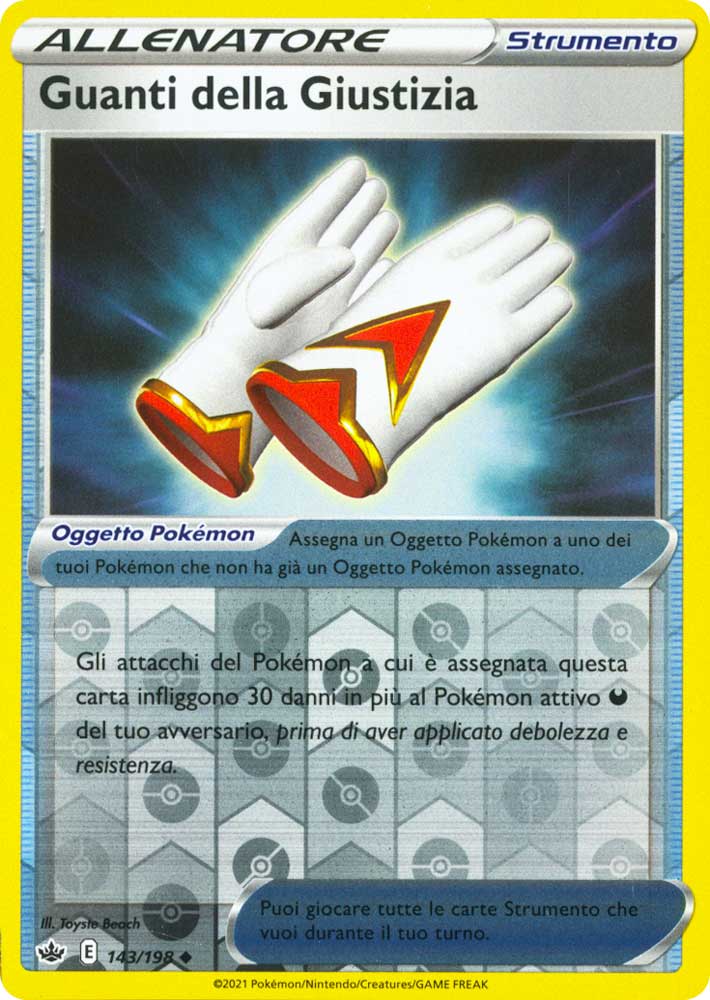 143 / 198 Guanti della Giustizia Non Comune Reverse foil (IT) -NEAR MINT-