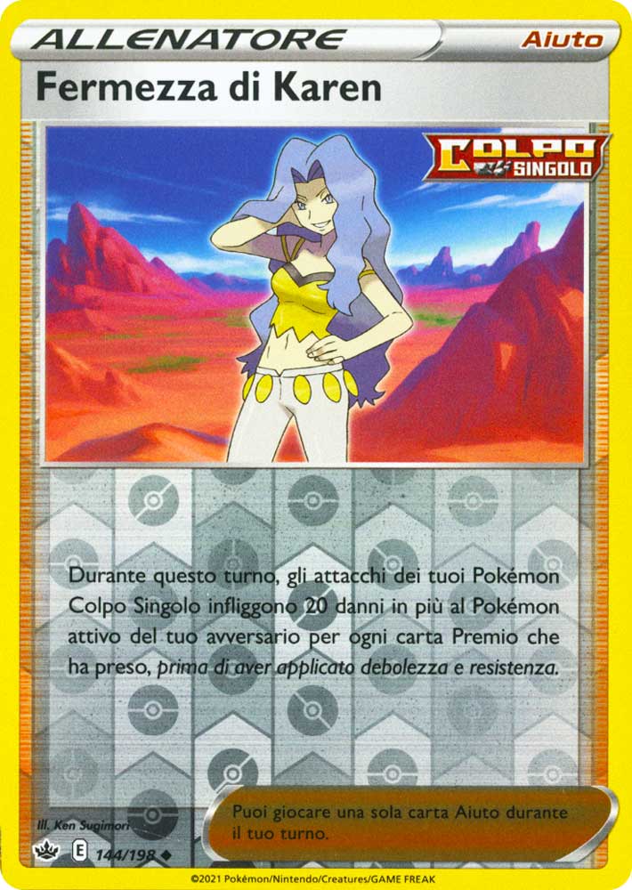 144 / 198 Fermezza di Karen Non Comune Reverse foil (IT) -NEAR MINT-