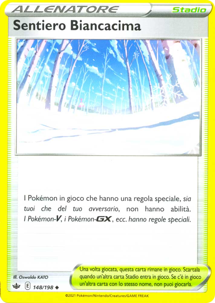 149 / 198 Nia Non Comune normale (IT) -NEAR MINT-