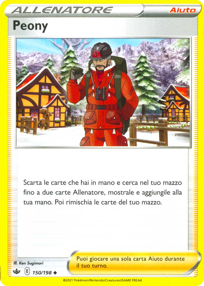 150 / 198 Peony Non Comune normale (IT) -NEAR MINT-