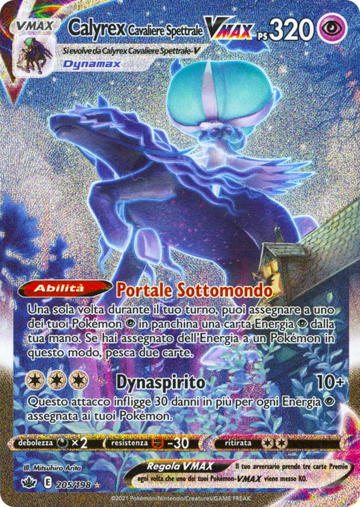205 / 198 Calyrex Cavaliere Spettrale VMAX Rara Segreta VMAX Rainbow foil (IT) -NEAR MINT-