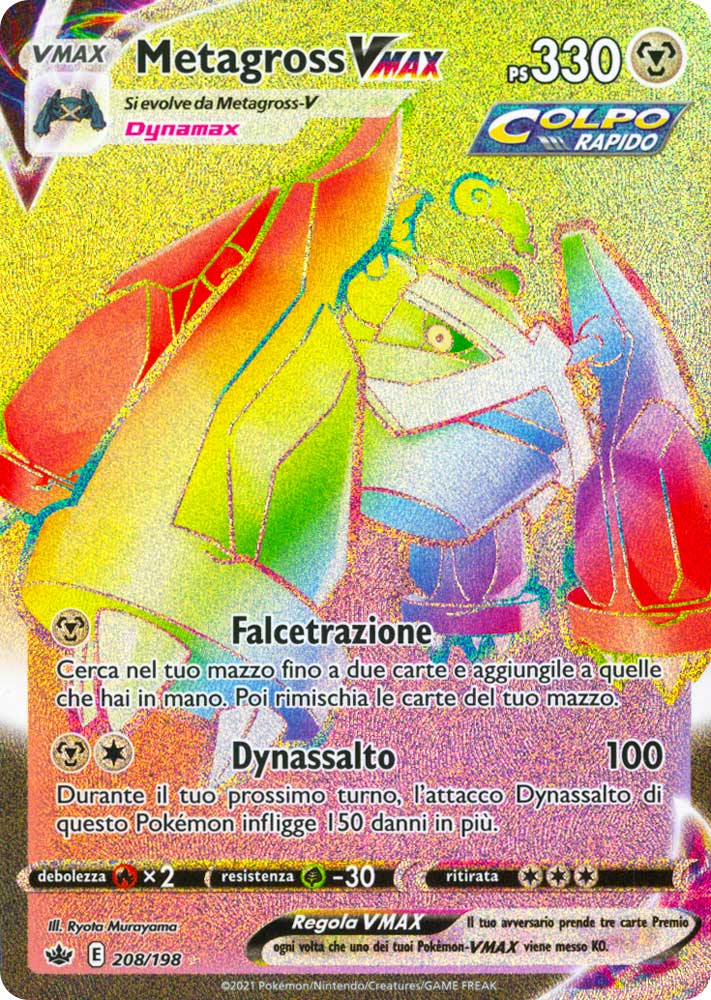 208 / 198 Metagross VMAX Rara Segreta VMAX Rainbow foil (IT) -NEAR MINT-