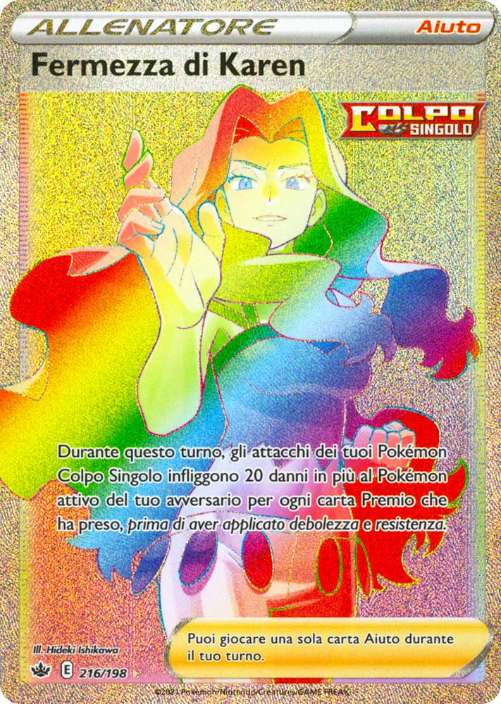 216 / 198 Fermezza di Karen Rara Segreta Rainbow foil (IT) -NEAR MINT-