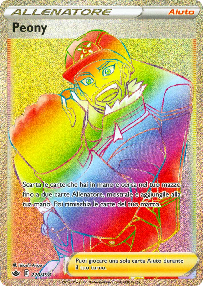 220 / 198 Peony Rara Segreta Rainbow foil (IT) -NEAR MINT-