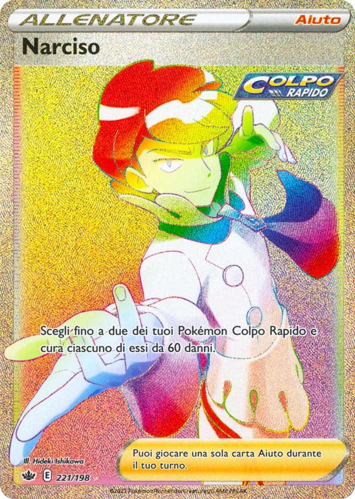 221 / 198 Narciso Rara Segreta Rainbow foil (IT) -NEAR MINT-