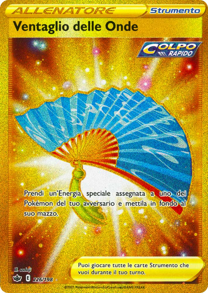 226 / 198 Ventaglio delle Onde Rara Segreta Gold foil (IT) -NEAR MINT-