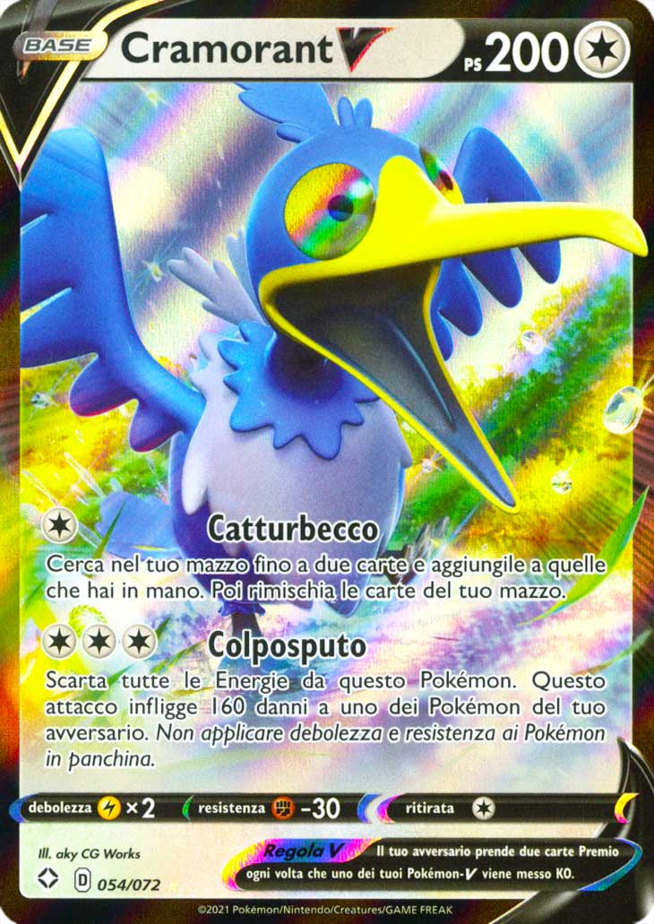 54 / 72 Cramorant V Rara Holo V foil (IT) -NEAR MINT-