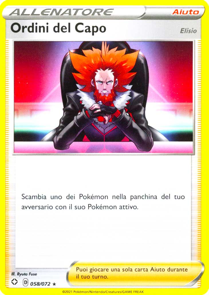 58 / 72 Ordini del Capo Rara normale (IT) -NEAR MINT-