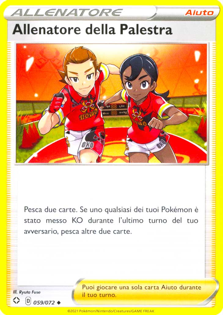 59 / 72 Allenatore della Palestra Non Comune normale (IT) -NEAR MINT-